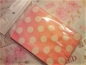 12 Papiertüten flach Rosa mit weißen Dots Verpackung