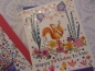 Mila Marquis Mini Klappkarten Happy Birthday Doppelkarte