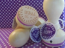 ♥ MAXI-Stempel be ♥ HAPPY