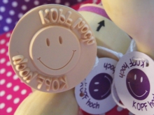 ♥ MAXI-Stempel KOPF hoch SMILEY